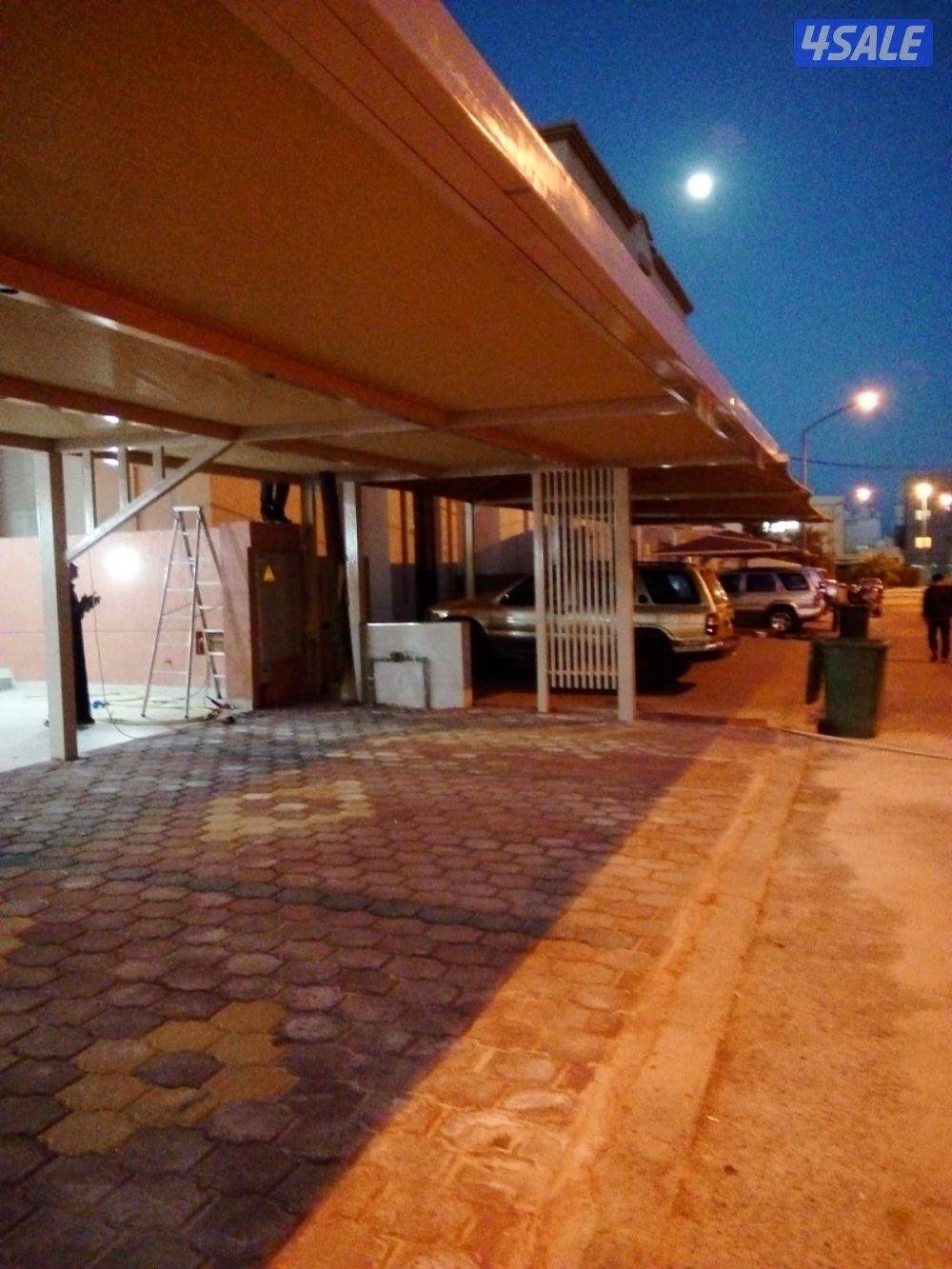 حداده عامه6