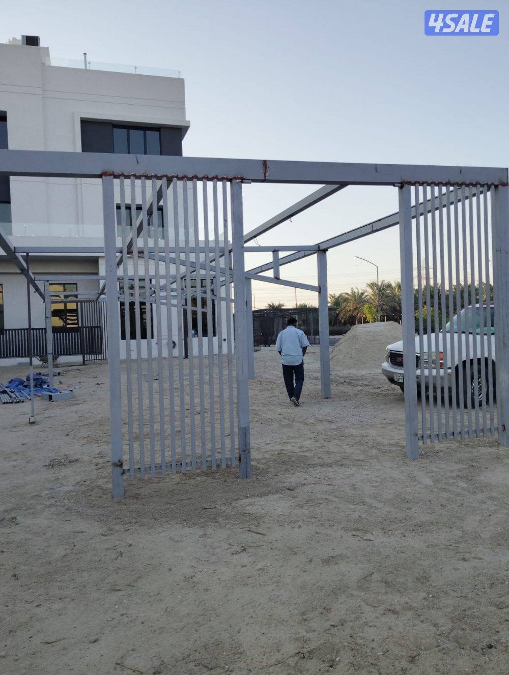 حداده عامه7