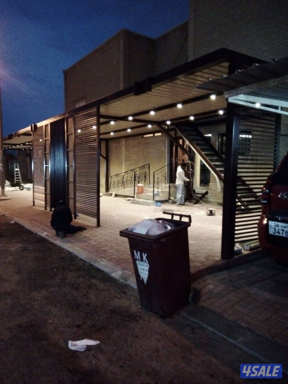 حداده عامه8