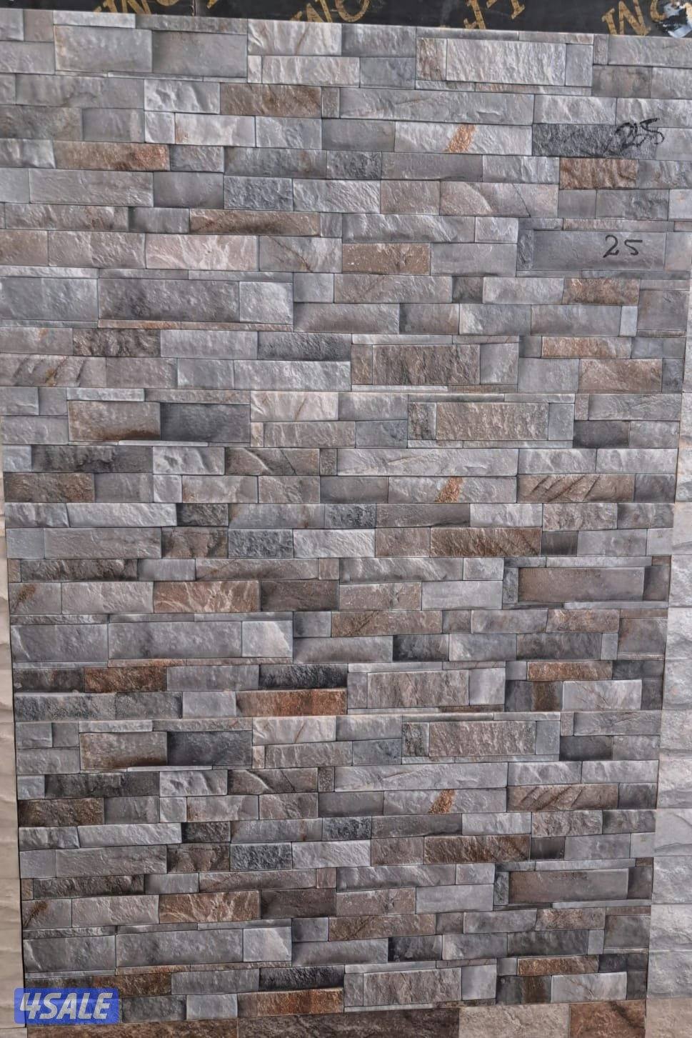 تنسيق حدايق سيراميك سياج تيل ممرات مظلات7