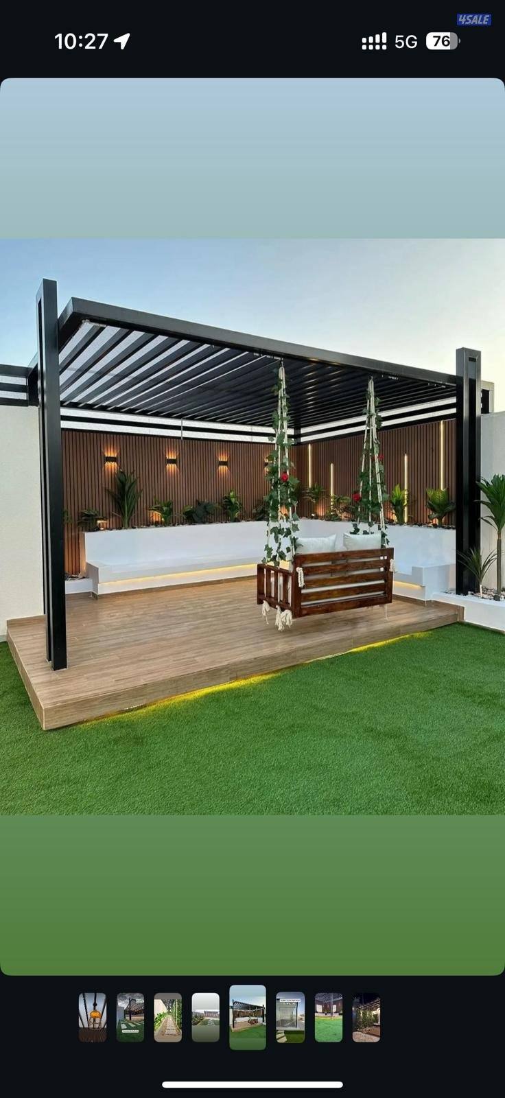 تنسيق حدايق سيراميك سياج تيل ممرات مظلات10