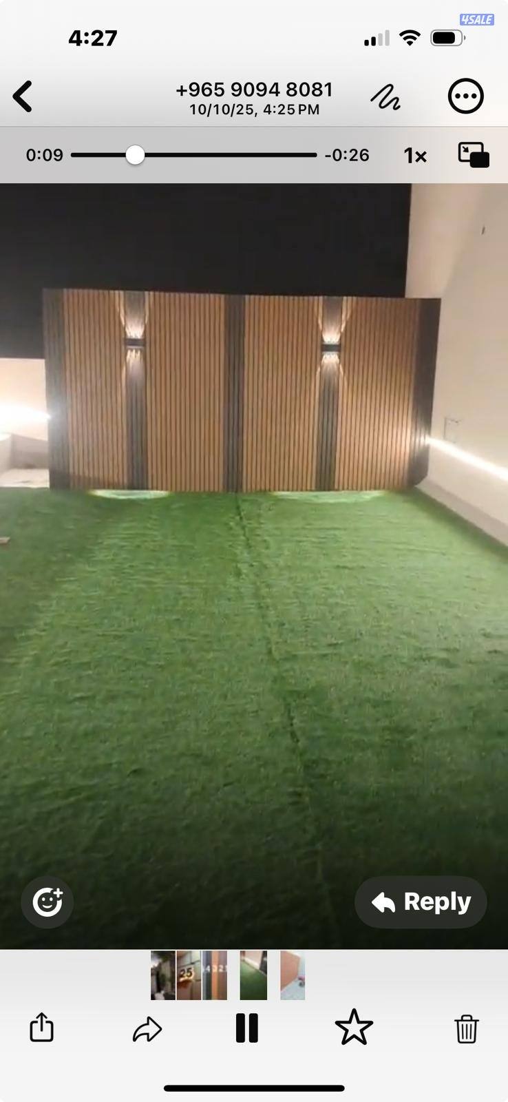 تنسيق حدايق سيراميك سياج تيل ممرات مظلات13