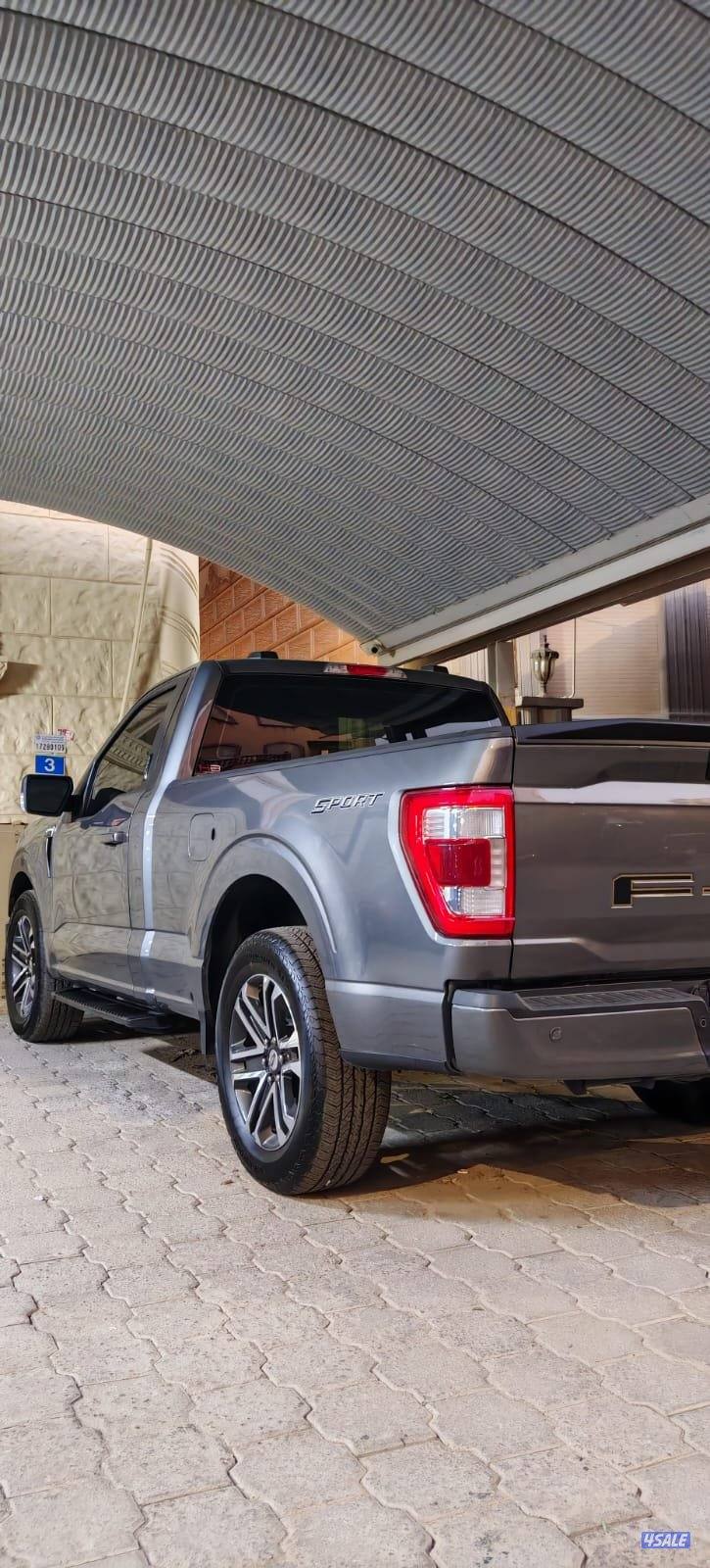 سوبر جارج f1500