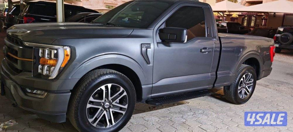 سوبر جارج f1505