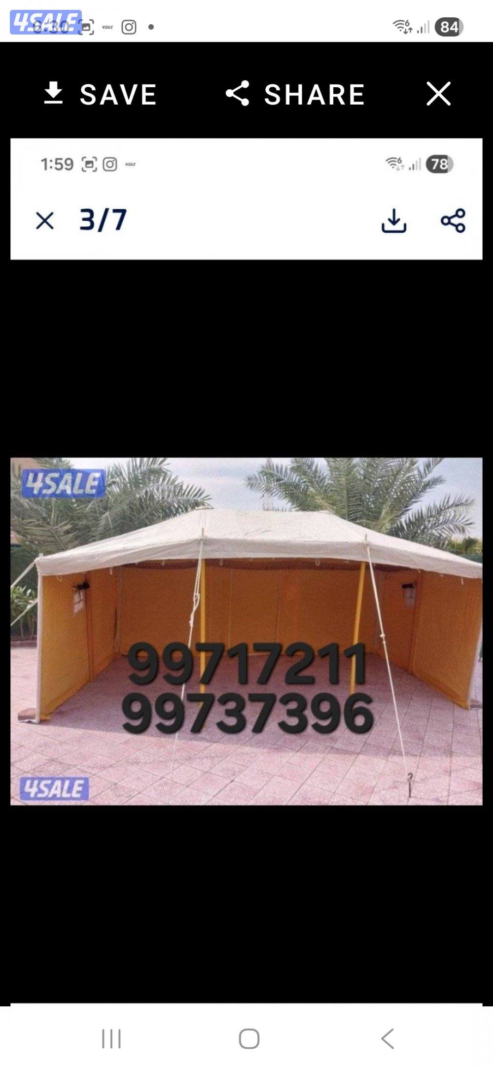 جديدخيام مشمع باكستانى فى خيام حصن الفارس للخيام11