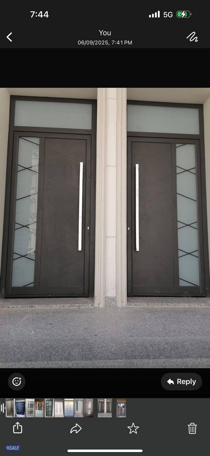 معلم المنيوم1