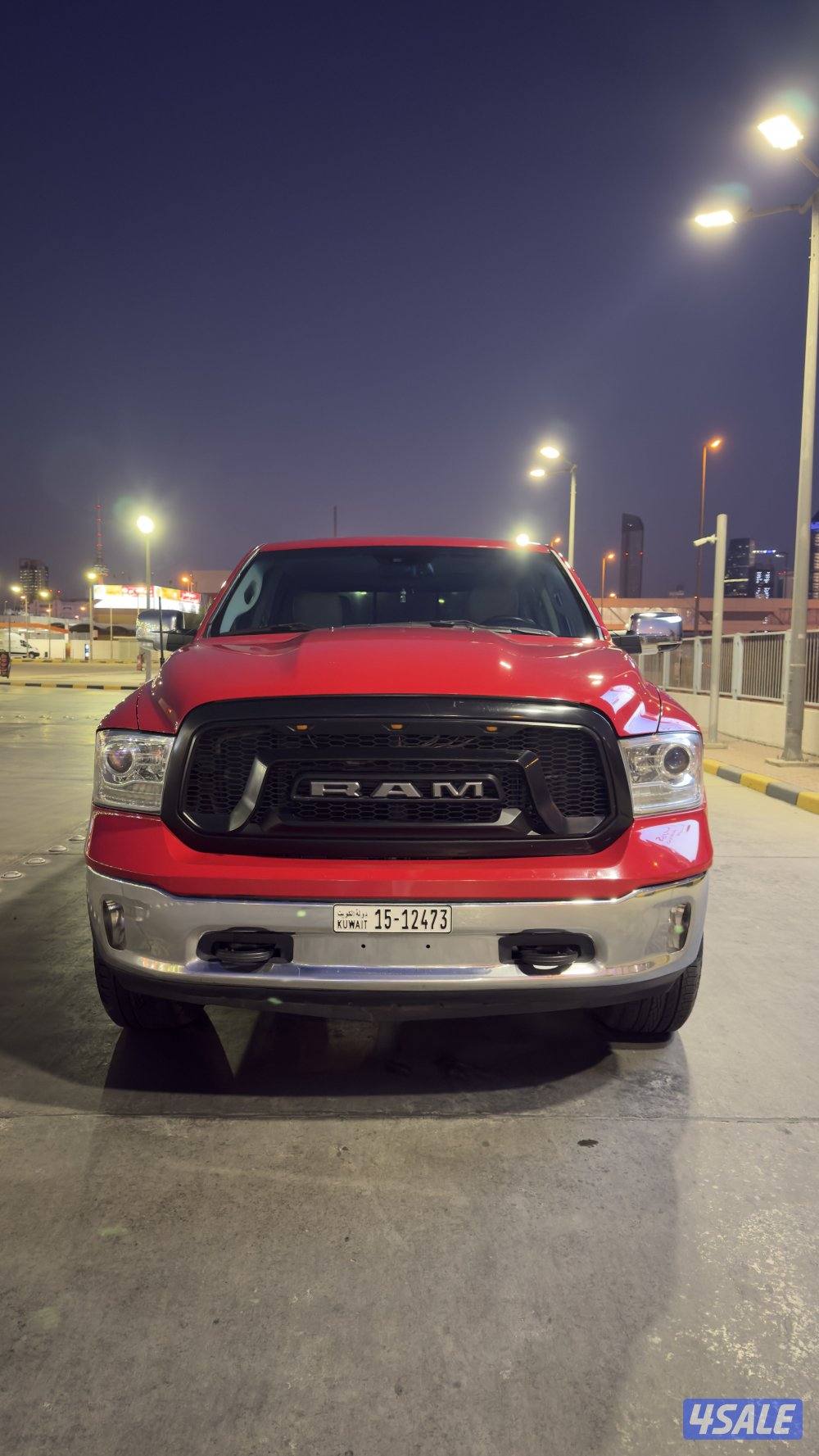 رام لارامي1