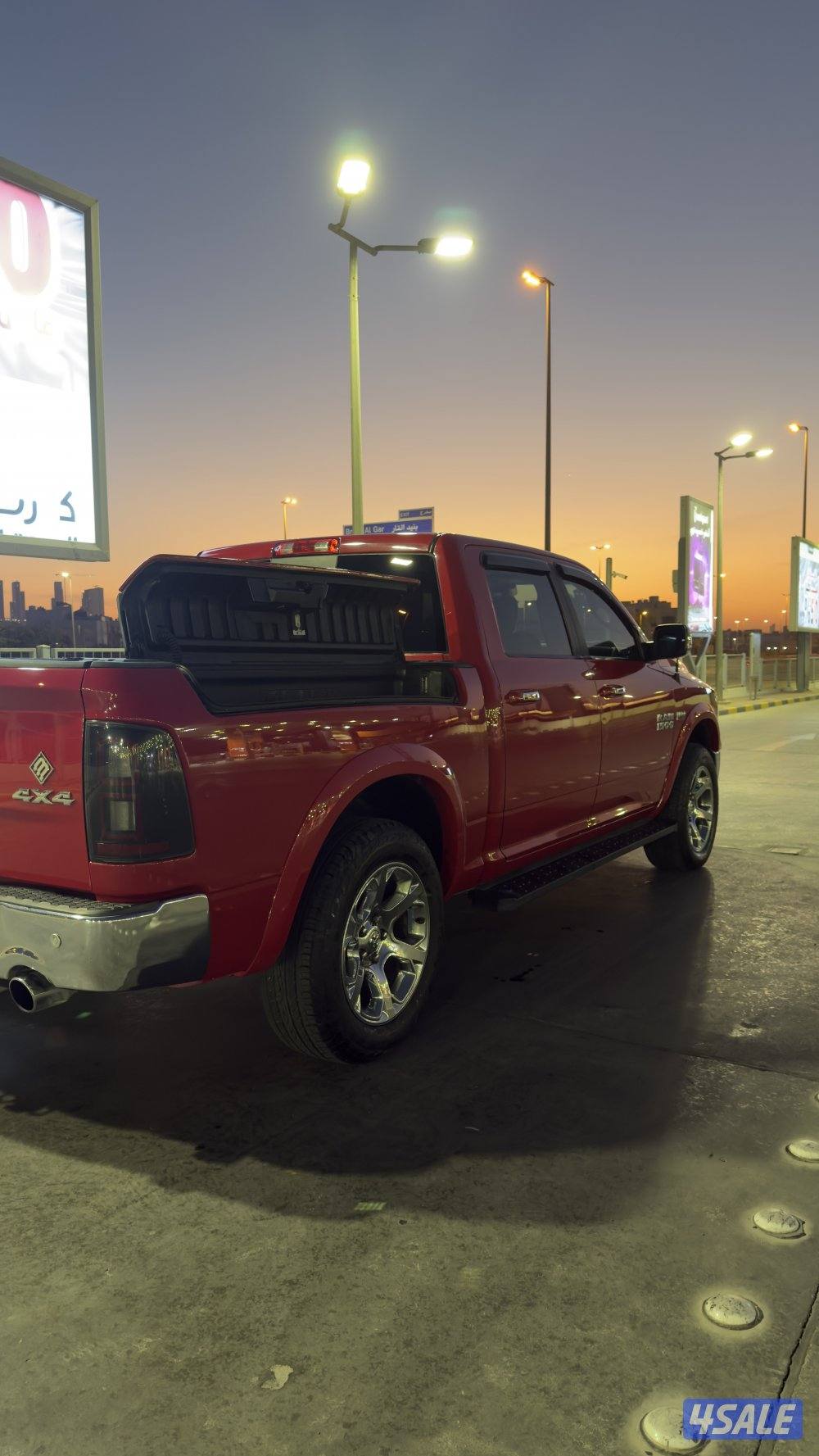 رام لارامي4