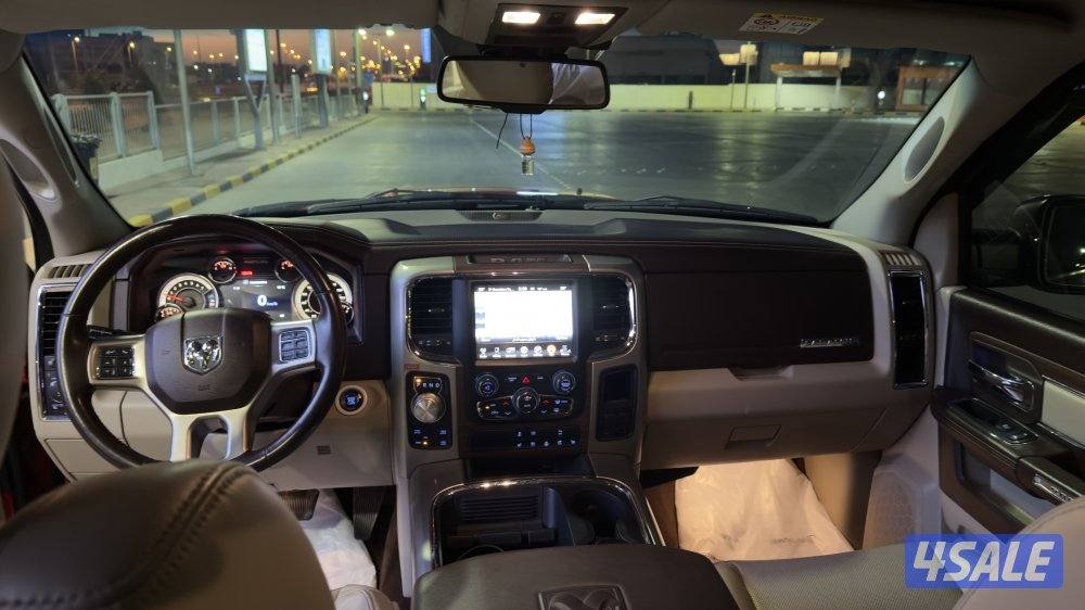 رام لارامي5