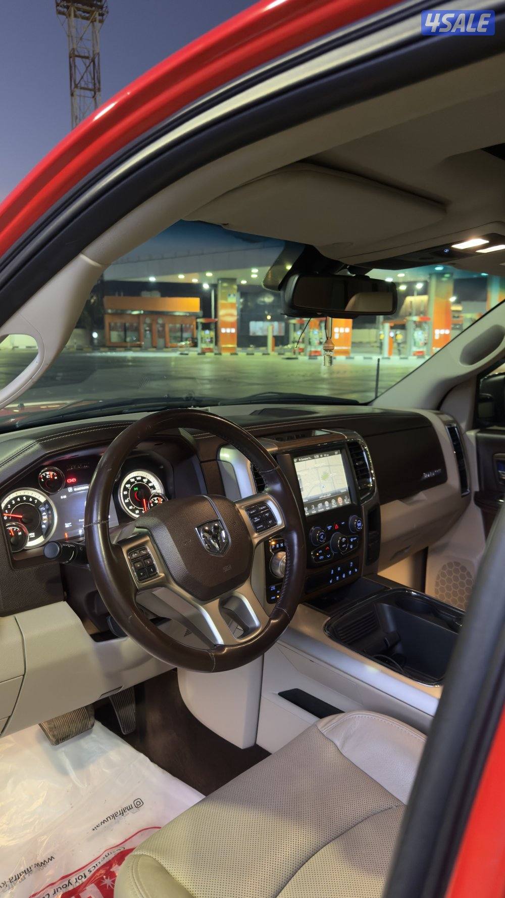 رام لارامي6