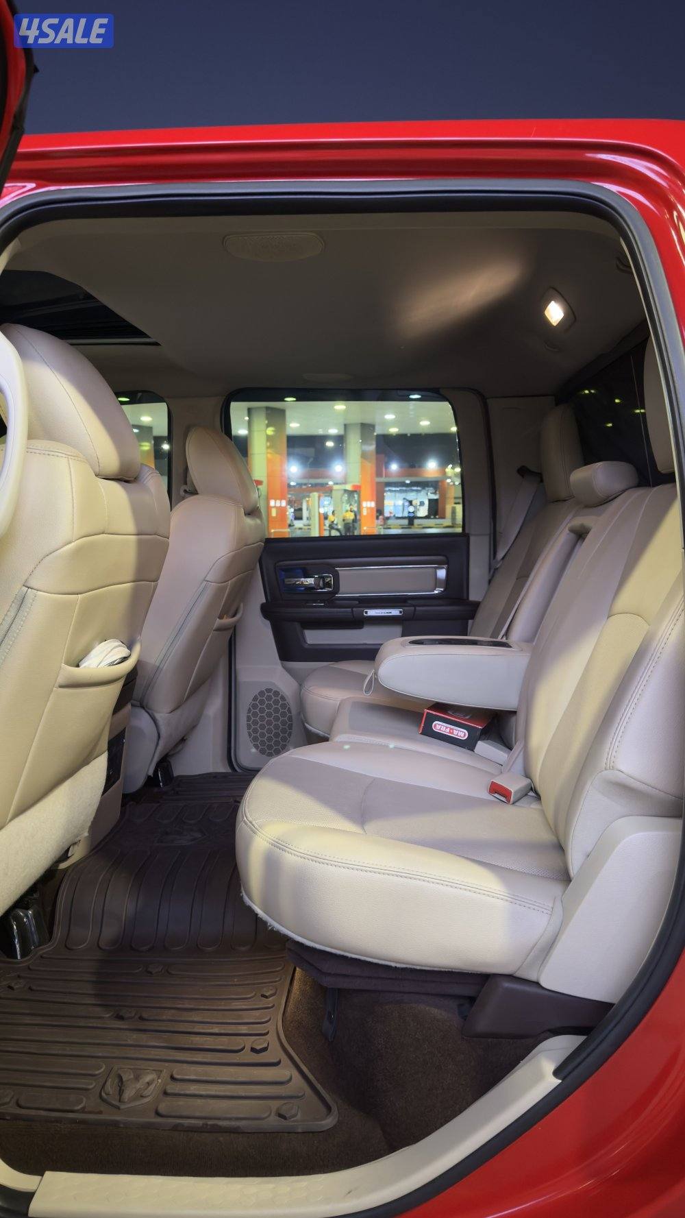 رام لارامي7