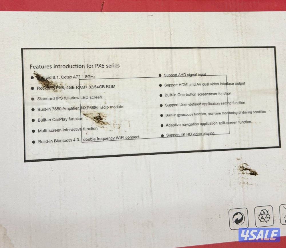 للبيع شاشه لاند كروزر2