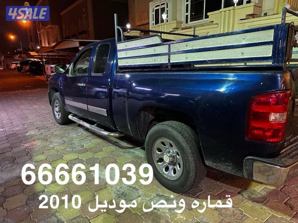 للبيع وانيت موديل 20103