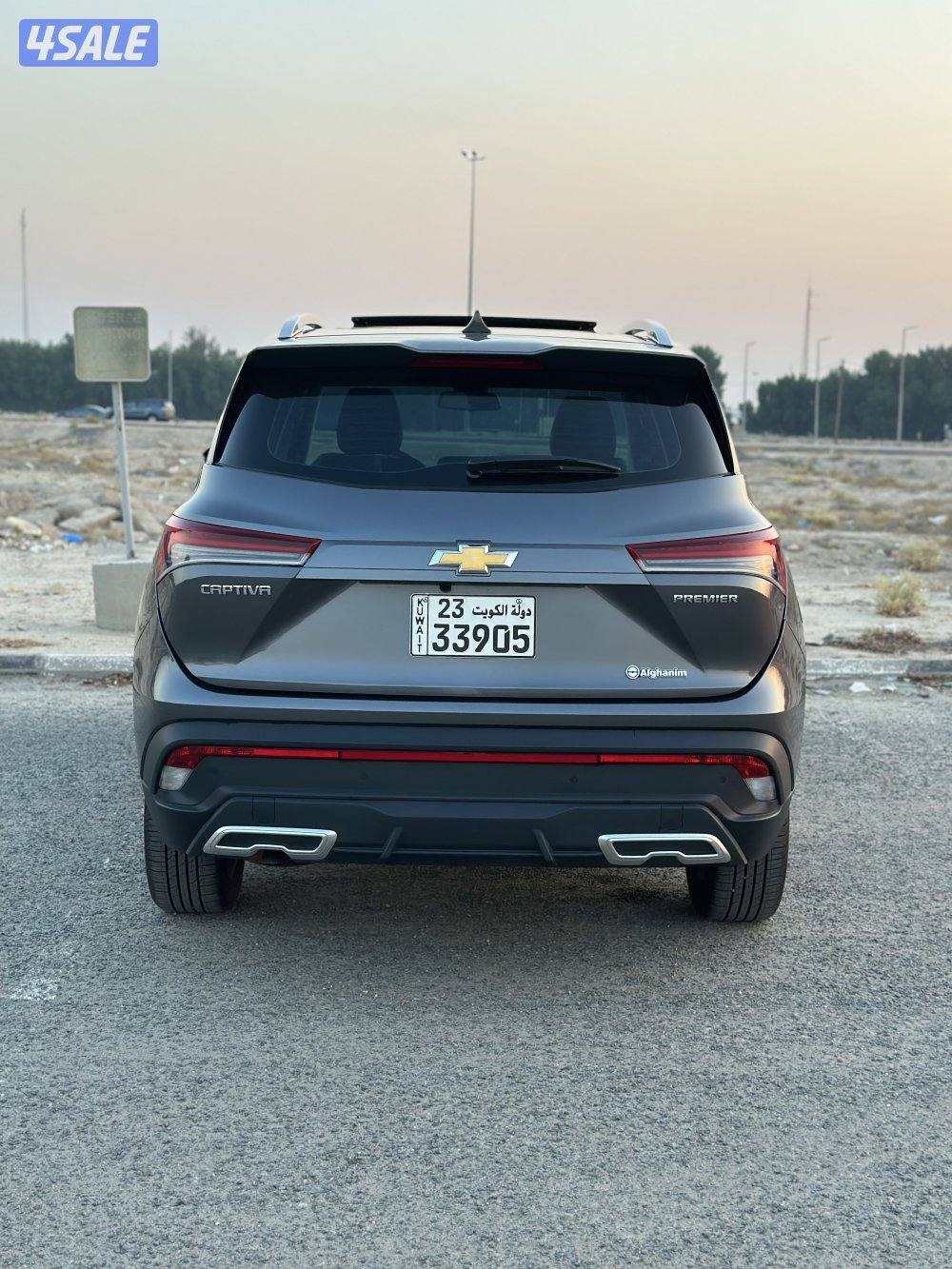للبيع كابتفيا بريمير موديل 2026 اصفارر ماشي13 الف كيلو3
