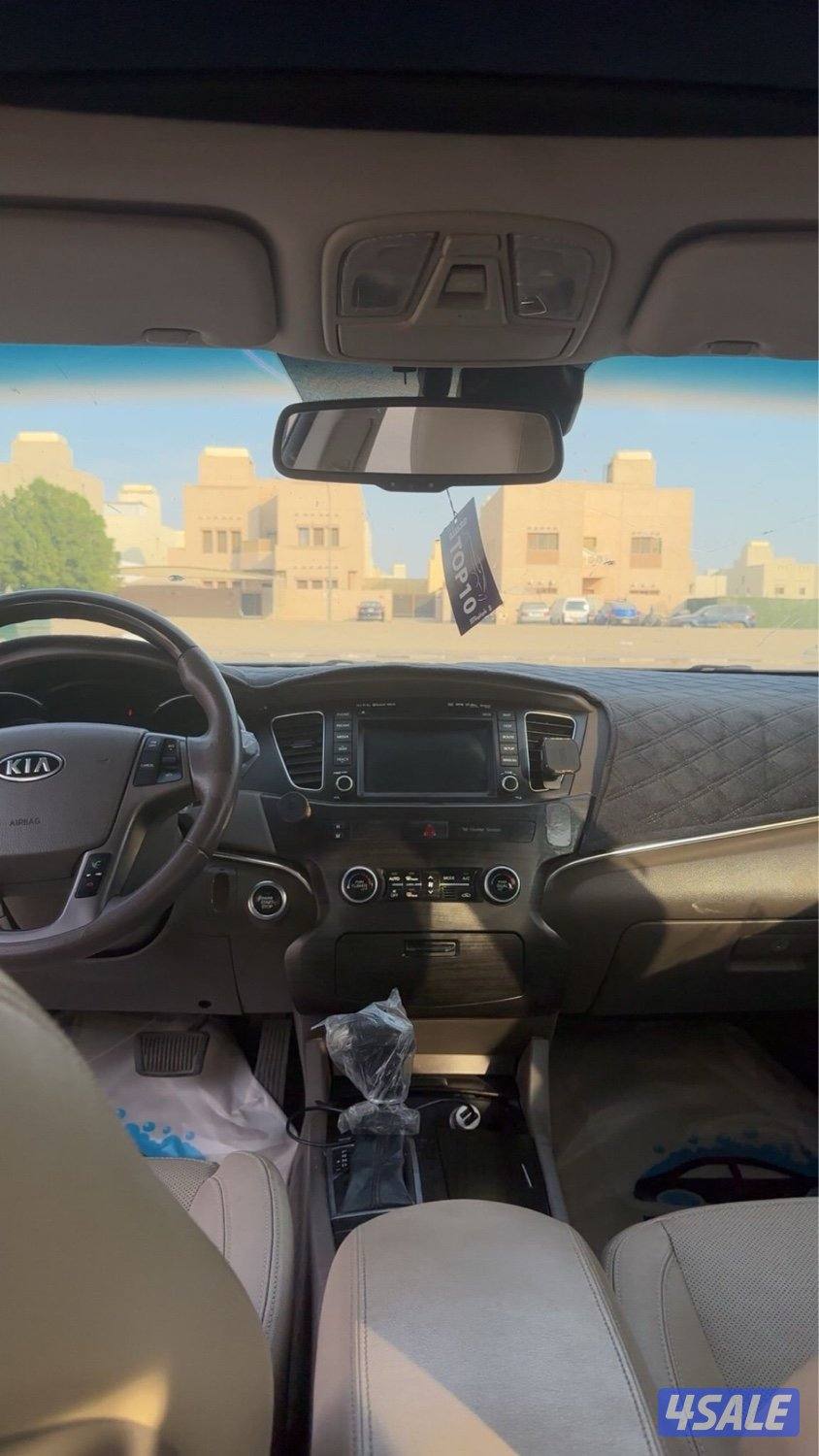 كيا كادينزا3