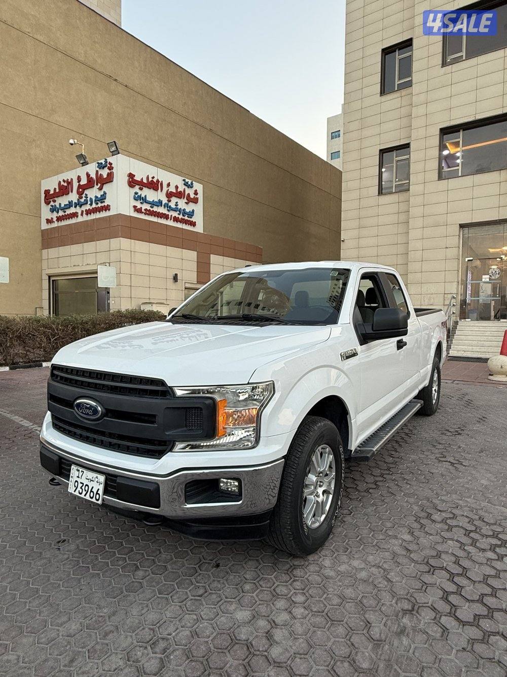 للبيع وانيت فورد0