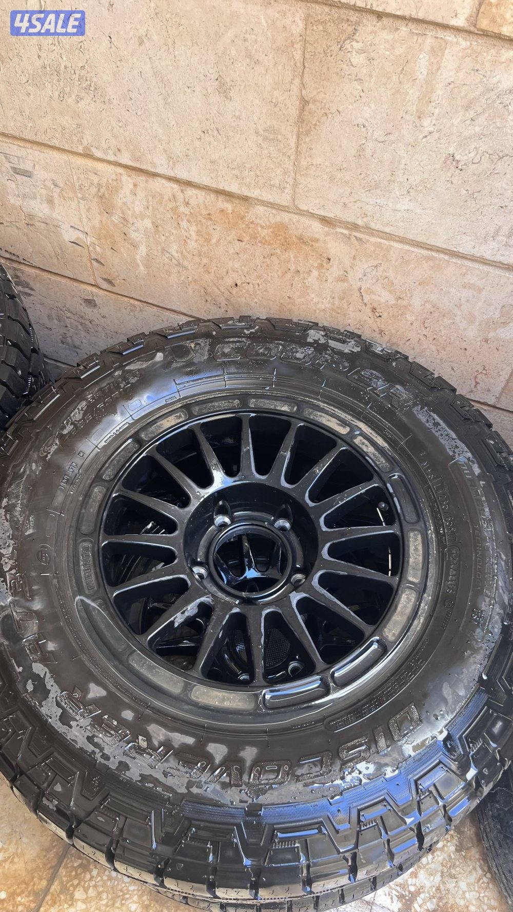 رنقات ميثود وتواير كوبر1