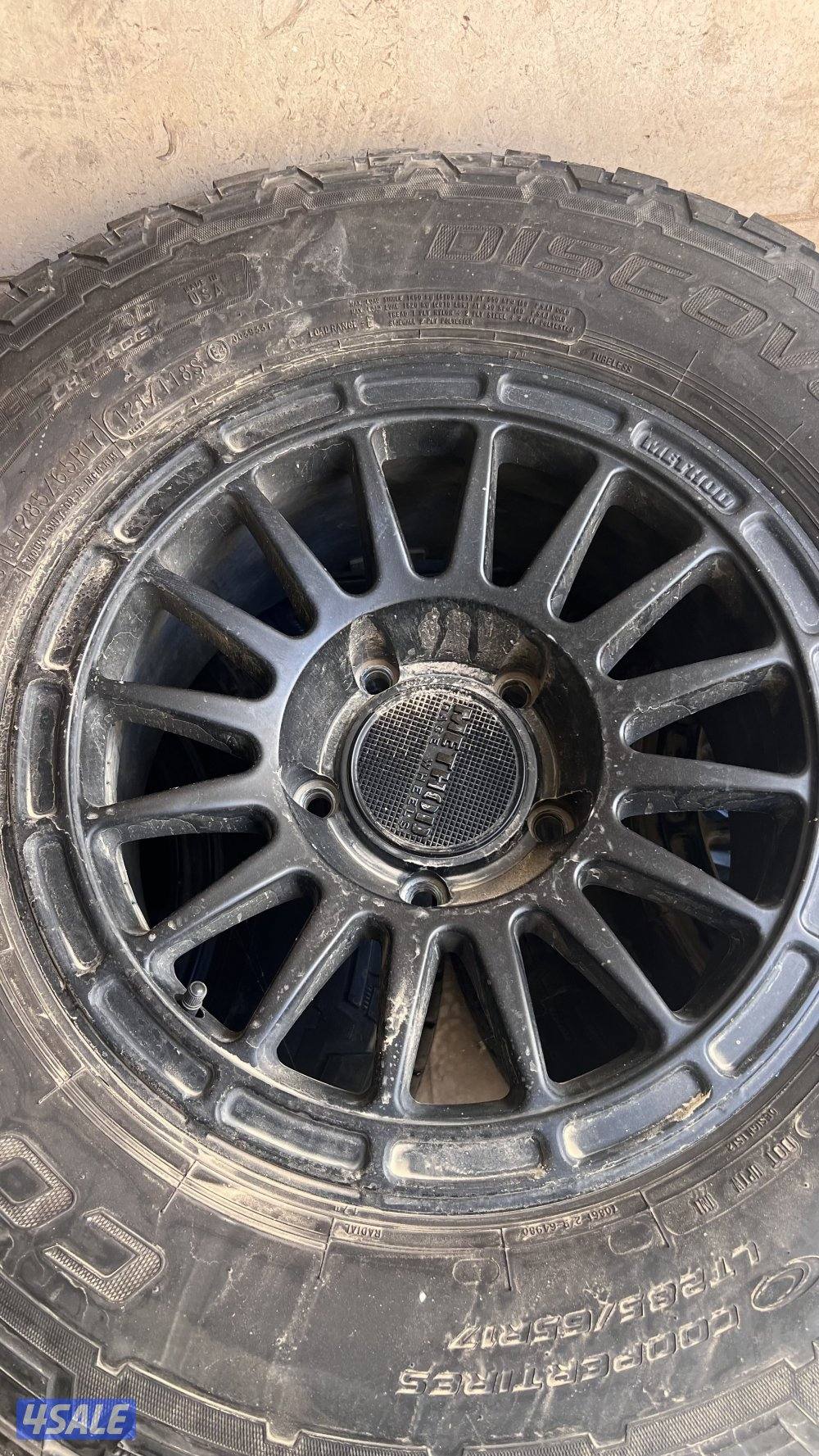 رنقات ميثود وتواير كوبر2