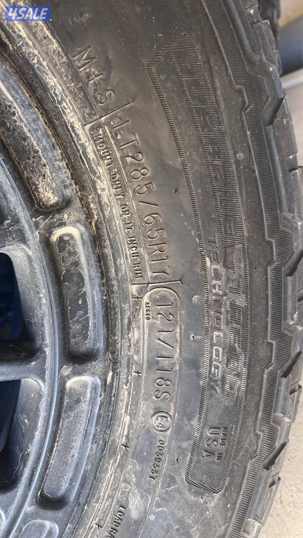 رنقات ميثود وتواير كوبر7