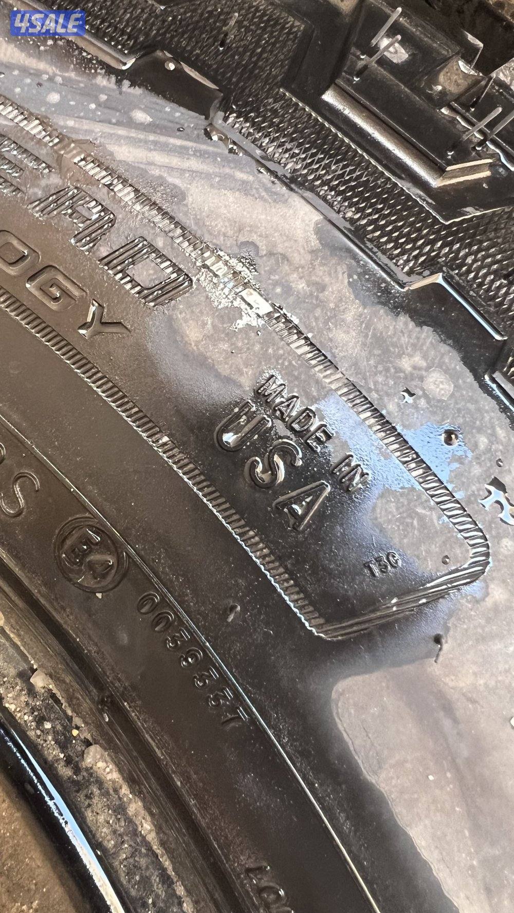 رنقات ميثود وتواير كوبر9