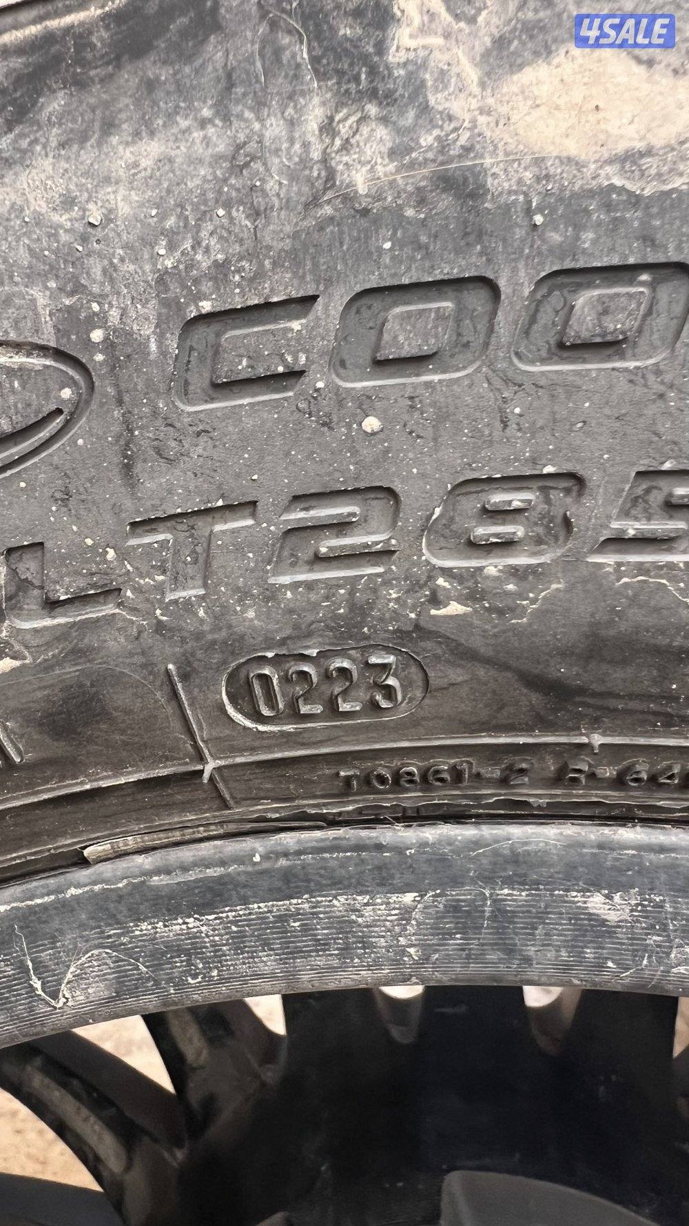 رنقات ميثود وتواير كوبر10