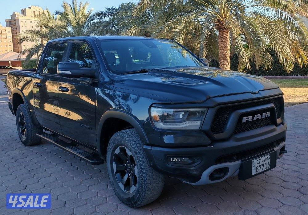 للبيع وانيت رام ريبيل 20201