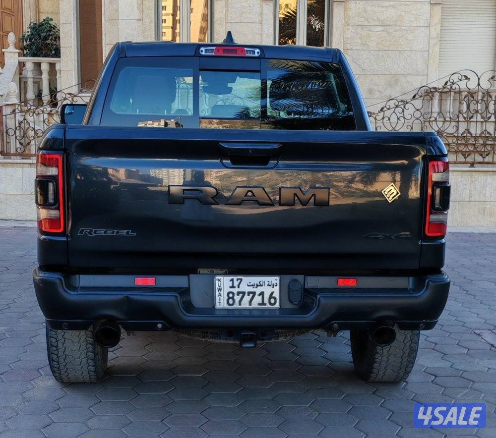 للبيع وانيت رام ريبيل 20204