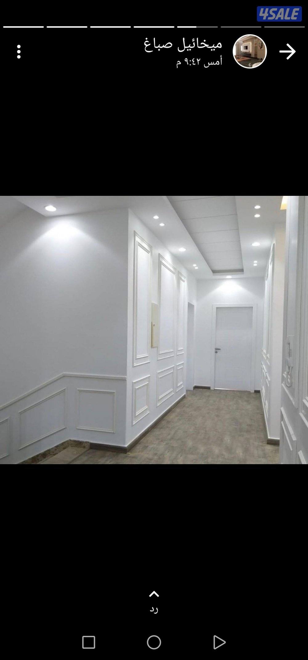 جميع شغلات الاصباغ والجبسن بورد وخلفيات التلفزيون عوازل اسطح جيتاروف7