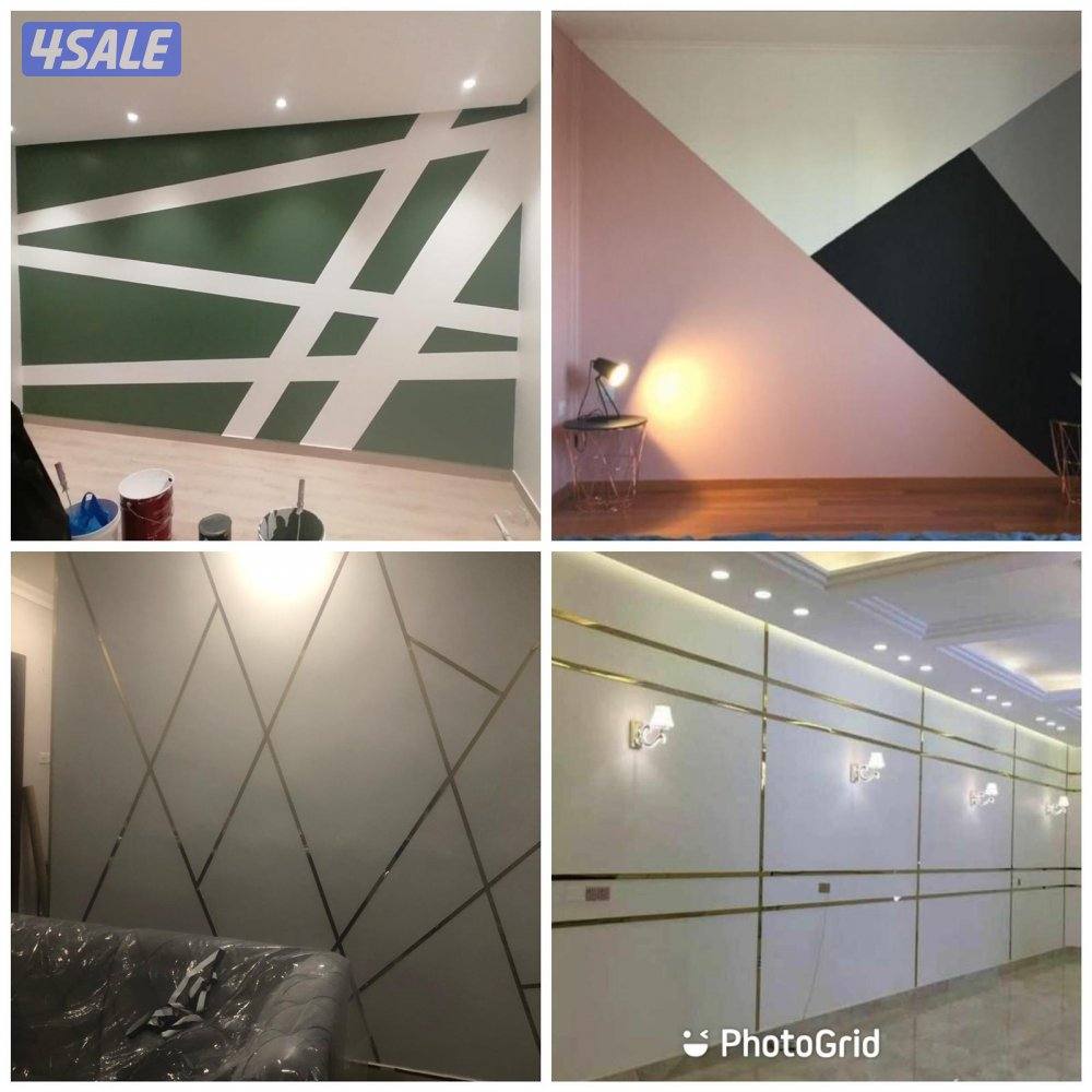 جميع شغلات الاصباغ والجبسن بورد وخلفيات التلفزيون عوازل اسطح جيتاروف10