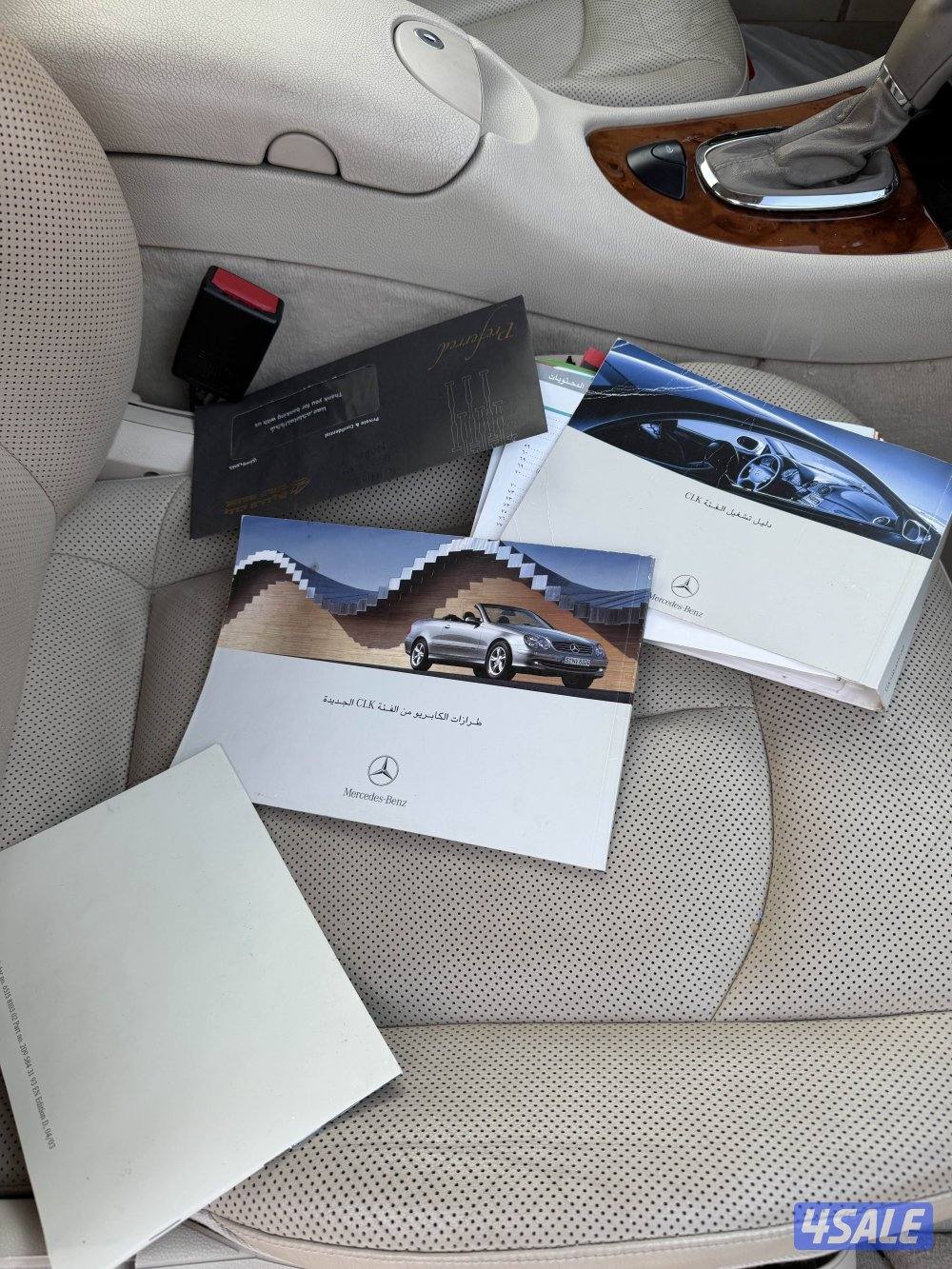مرسيدس CLK كشف10