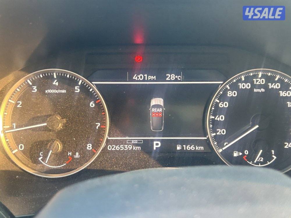 اوتلاندر 2024 صبغ الوكاله8