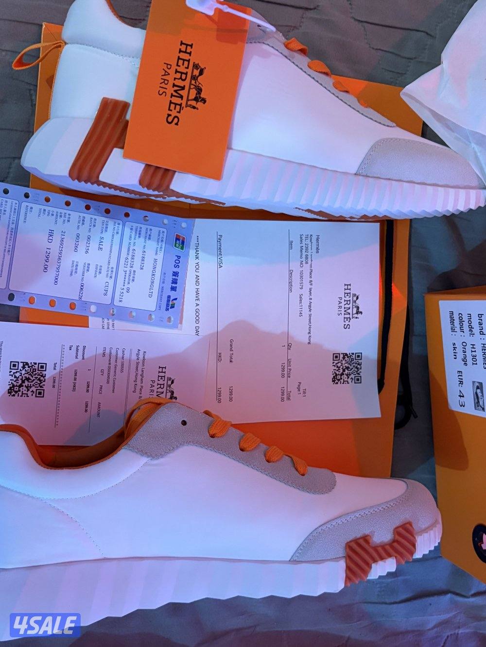 هرمس طبق الأصل مقاس 430