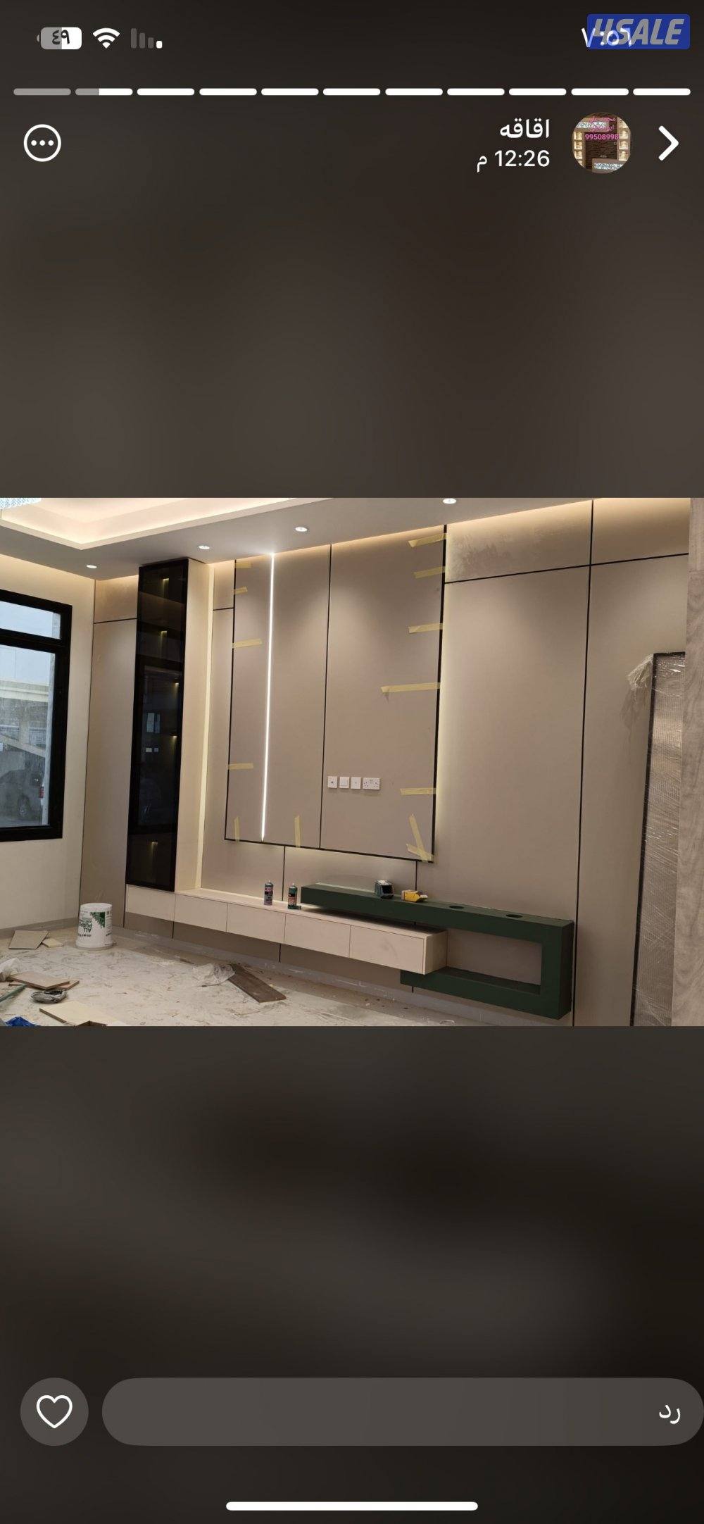 اصباغ 🇰🇼ورق جدران 🇰🇼ارخص الاسعار🌹1