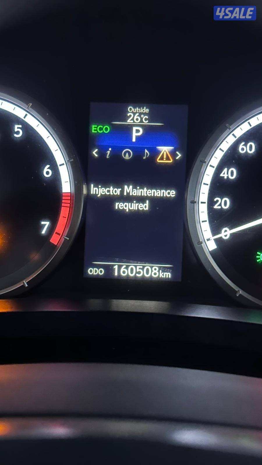 لكزس RC2017 شرط الفحص5