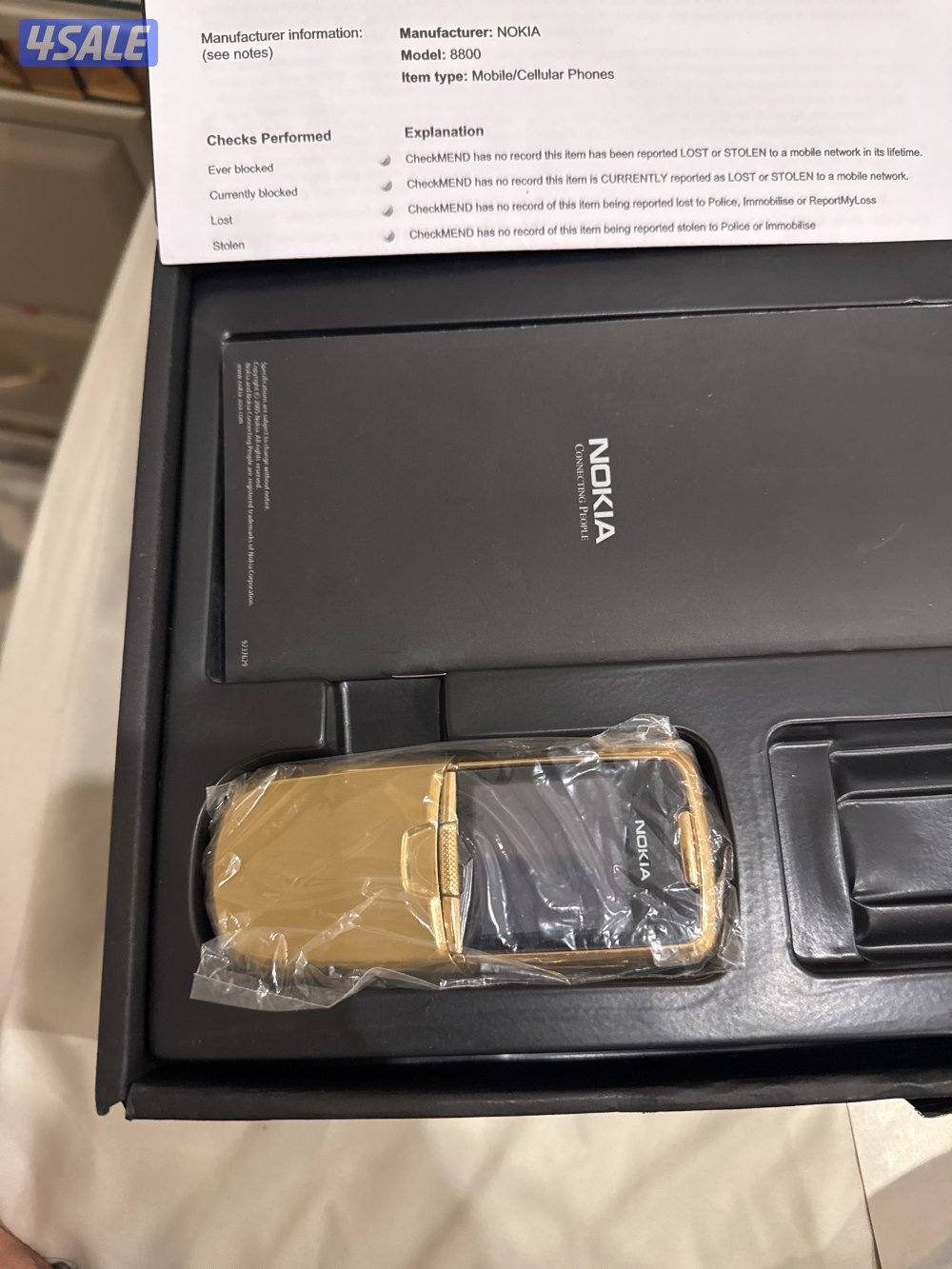 للبيع تلفون نوكيا 8800 جديد لم يستخدم1