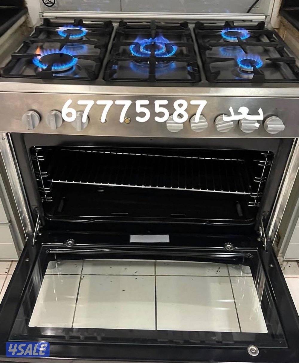 غسيل طباخ تنظيف مدخنه مراوح شفط ومداخن كالجديد 100%8