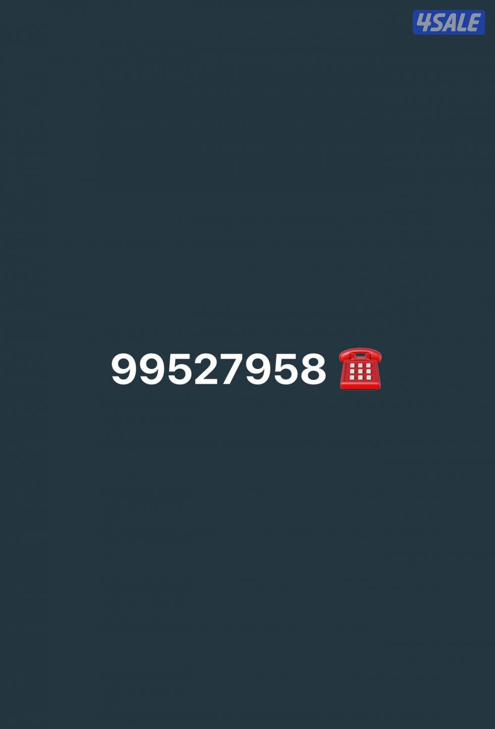 مطلوب سواق0