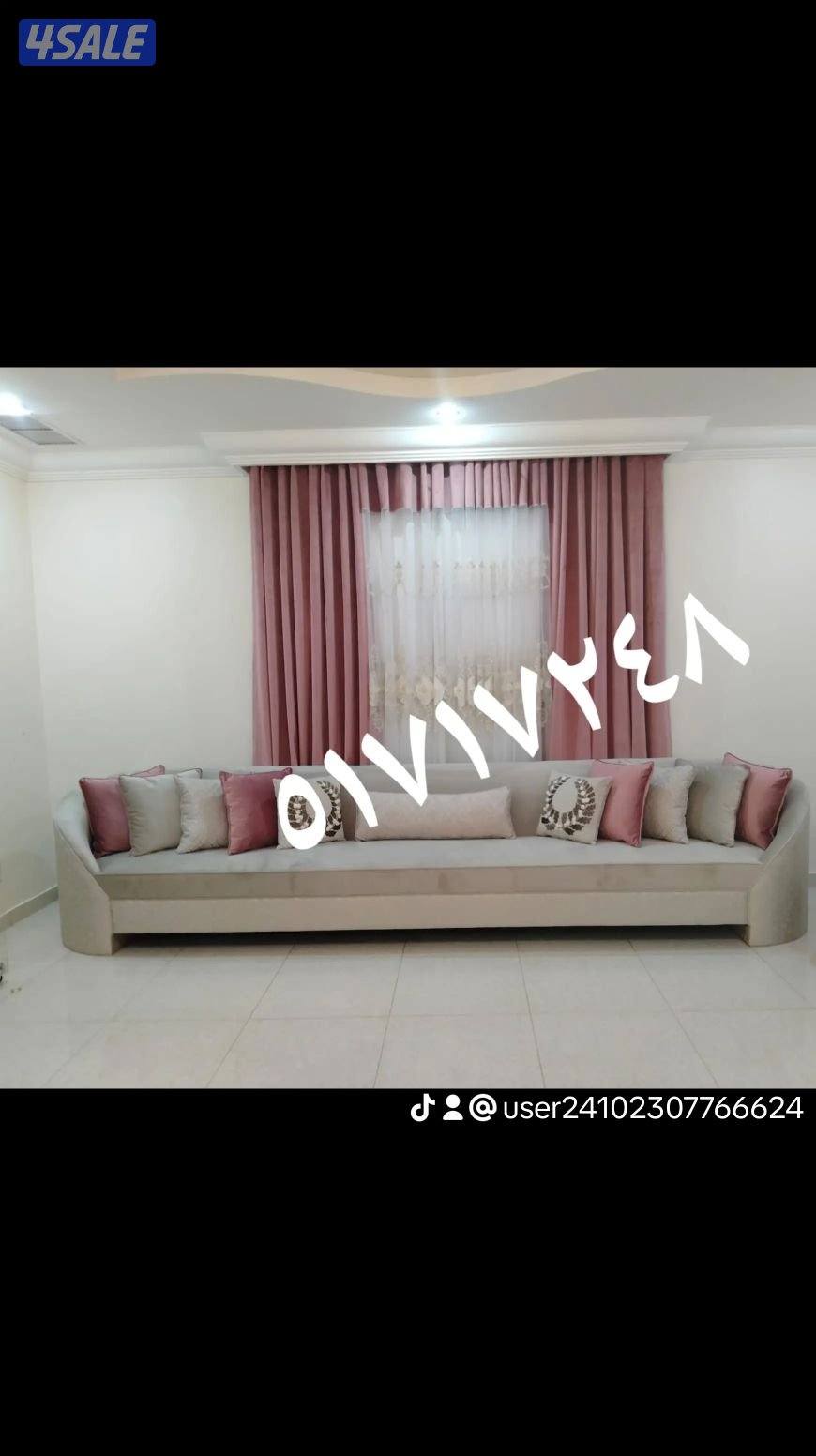 تنجيد وتفصيل جميع انواع الستاير5