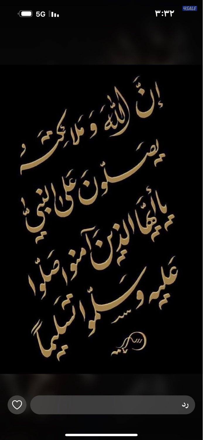 مطلوب ارض في شمال غرب الصليبخات ق1او 2. مع. طلب. 2002مخصص بالصليبيه0
