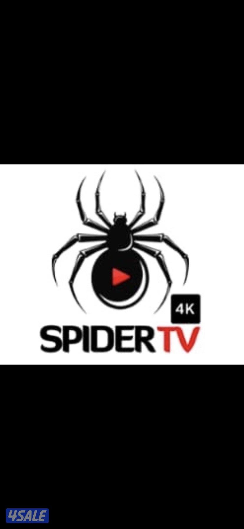 اشتراك iptv تجديد اشتراك iptv1