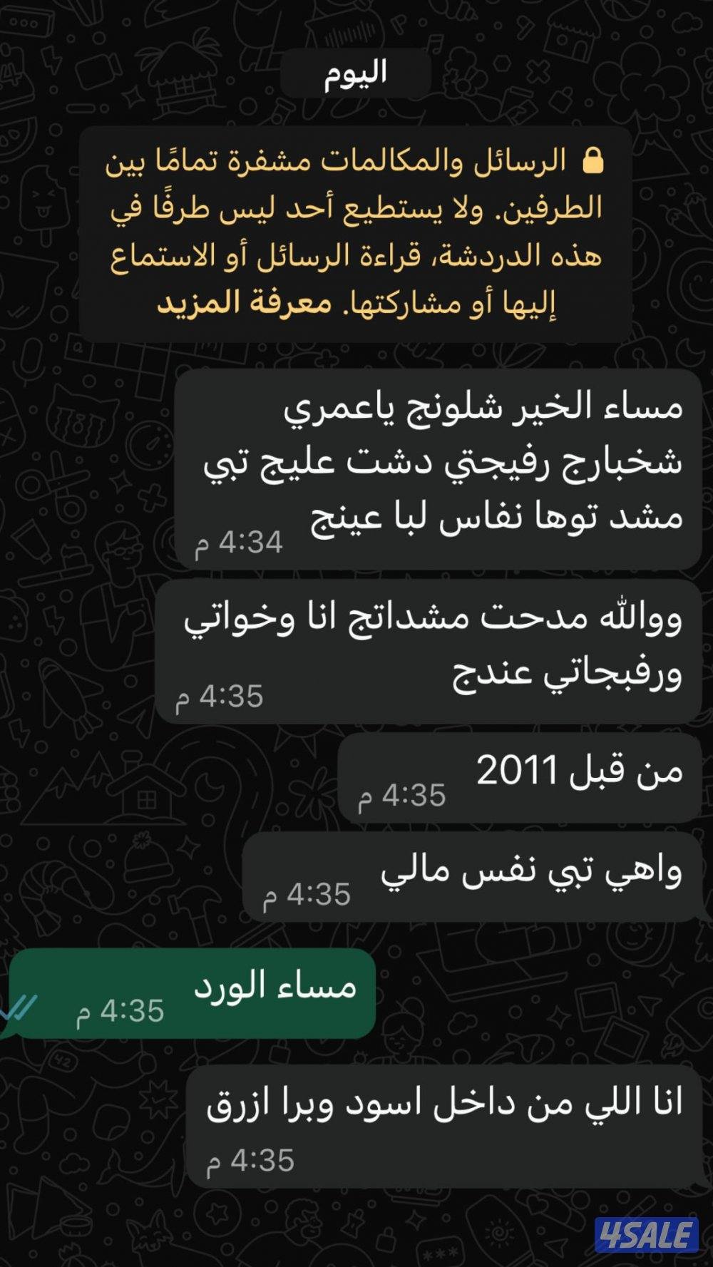 كورسيه الحراري لتنحيف البطن ينفع للولاده والمناسبات6