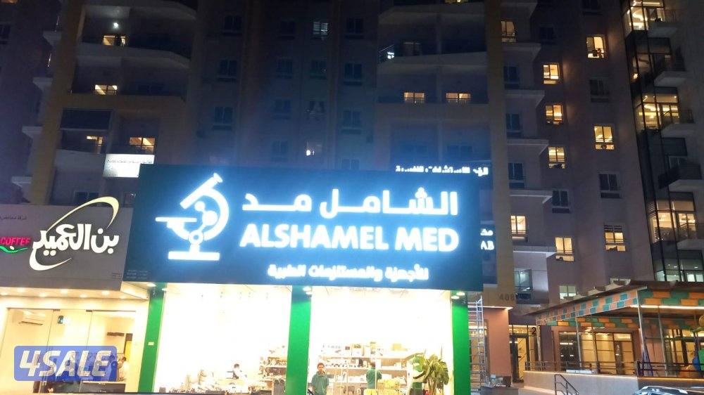 كهربائى لجميع أعمال الكهرباء 

if you need call me all area2