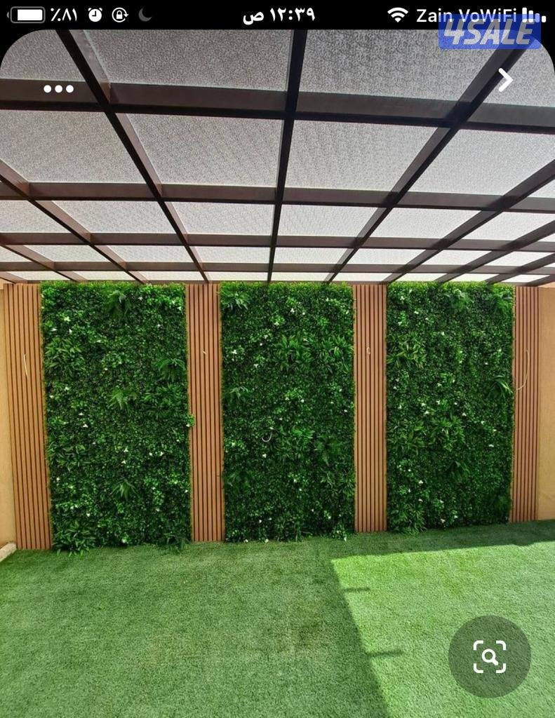 ابو رزان لتنسيق الحدايق2