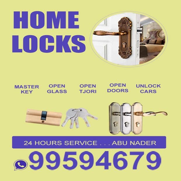 رفيق بحث جديد0