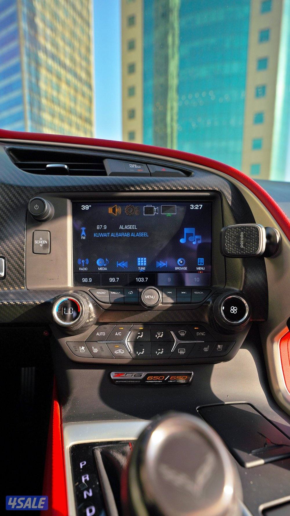 كورفيت CORVETTE Z0611