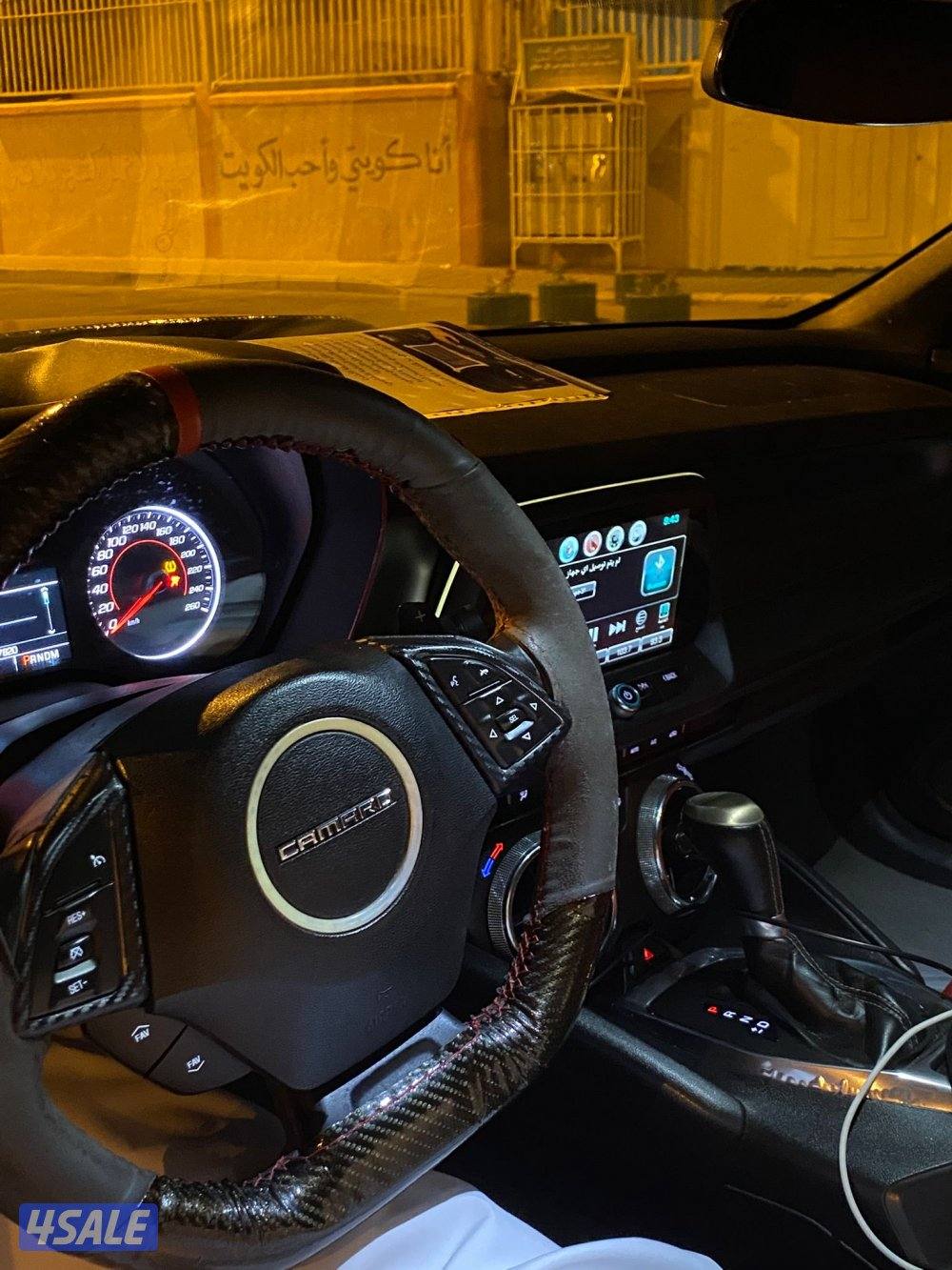 للبيع كمارو 2016 RS0