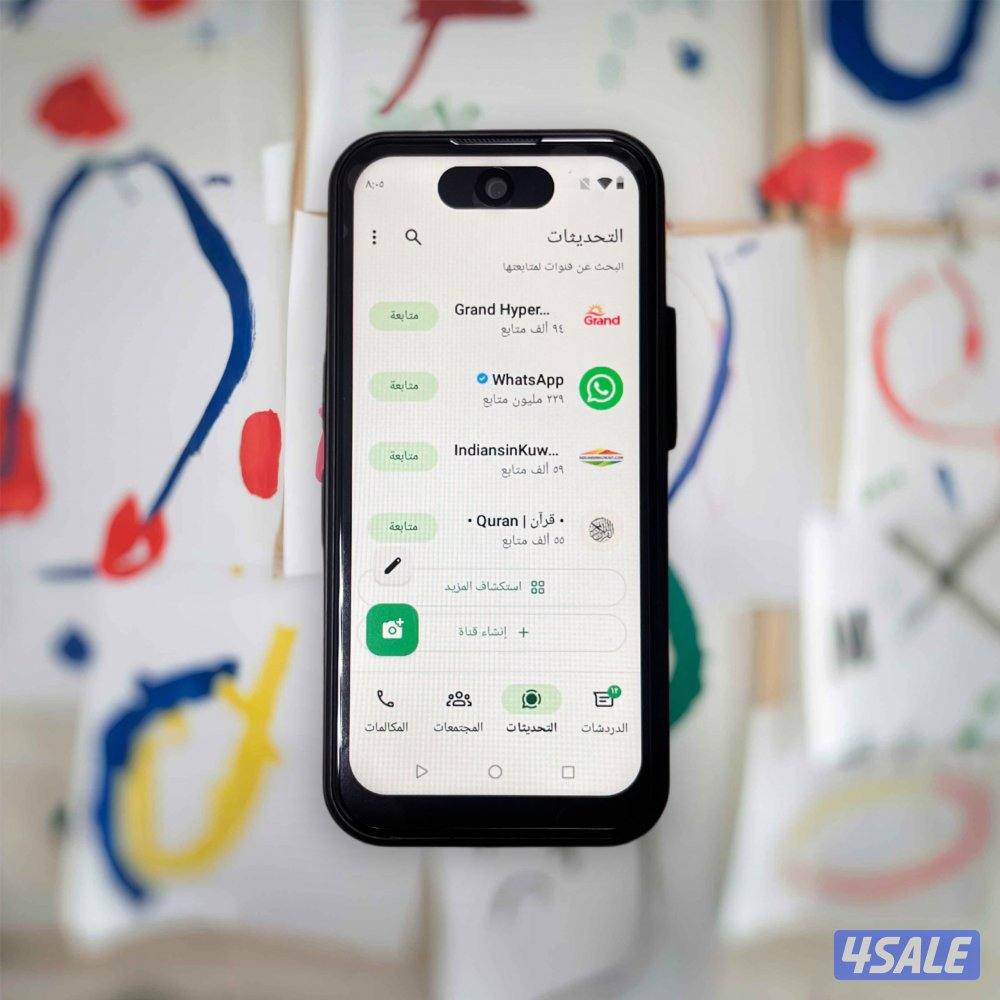 New Iphone 17 promax Mini Size4