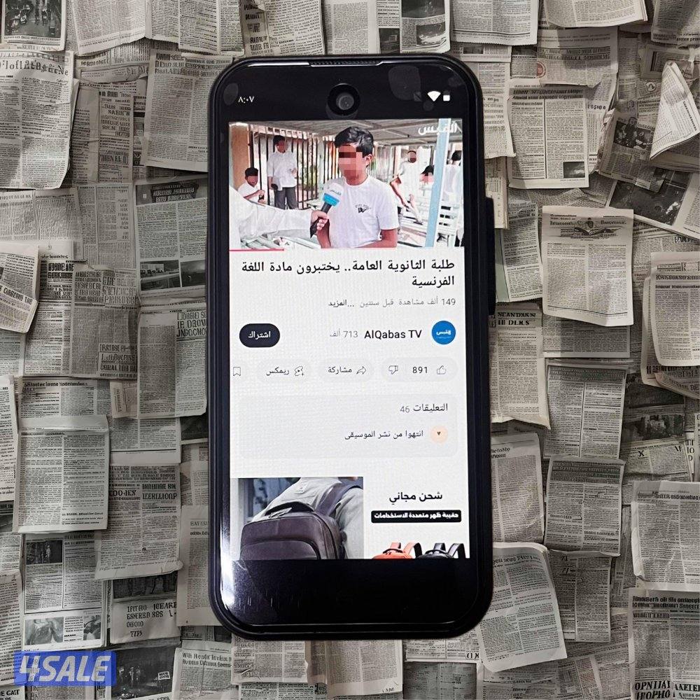 New Iphone 17 promax Mini Size10