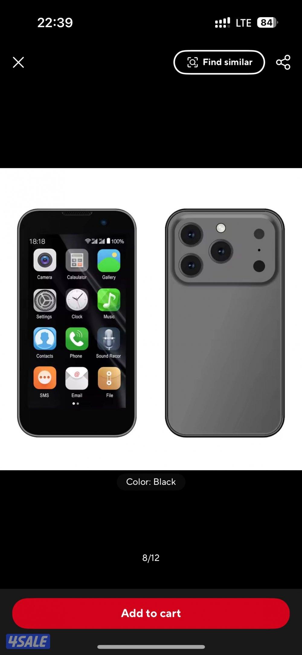 ايفون 📱 ميني ١٧ برو2