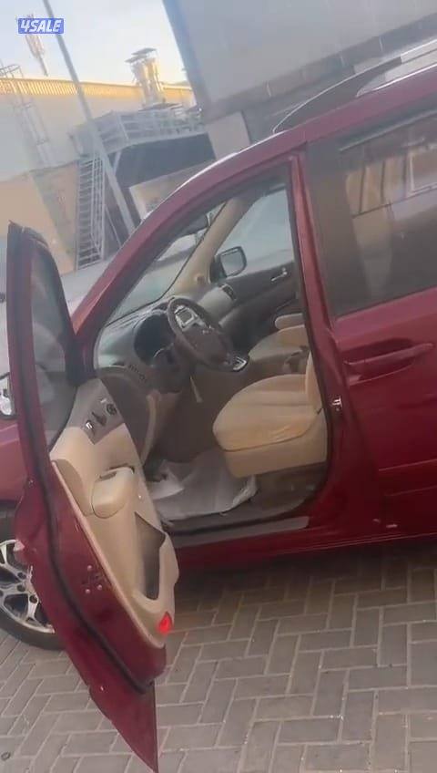 كيا - كرنفال2